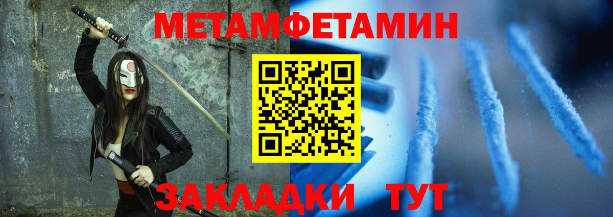 АМФ 97%  Вход с VPN  Химки 