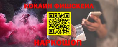 герыч Шебекино