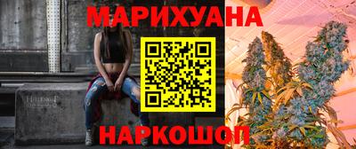 круглые Шахты
