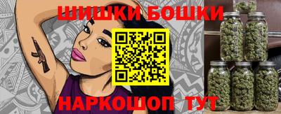 круглые Шахты
