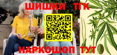 круглые Шахты