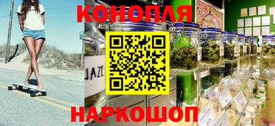 герыч Шебекино