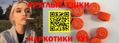 герыч Шелехов