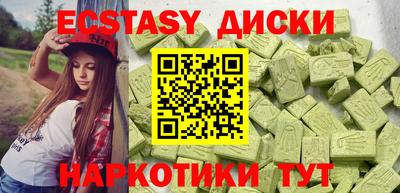 герыч Шебекино