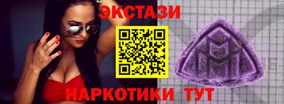 герыч Шелехов