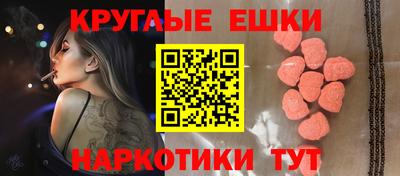 герыч Шелехов
