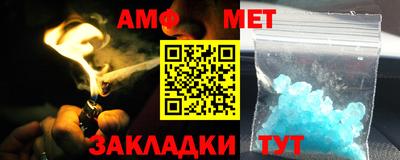 круглые Шахты