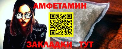 круглые Шахты