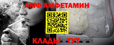 герыч Шебекино