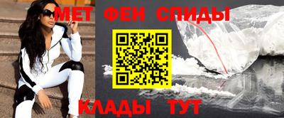 круглые Шахты