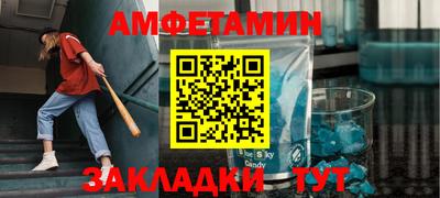 круглые Шахты