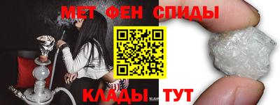 герыч Шебекино