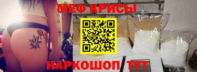 герыч Шебекино